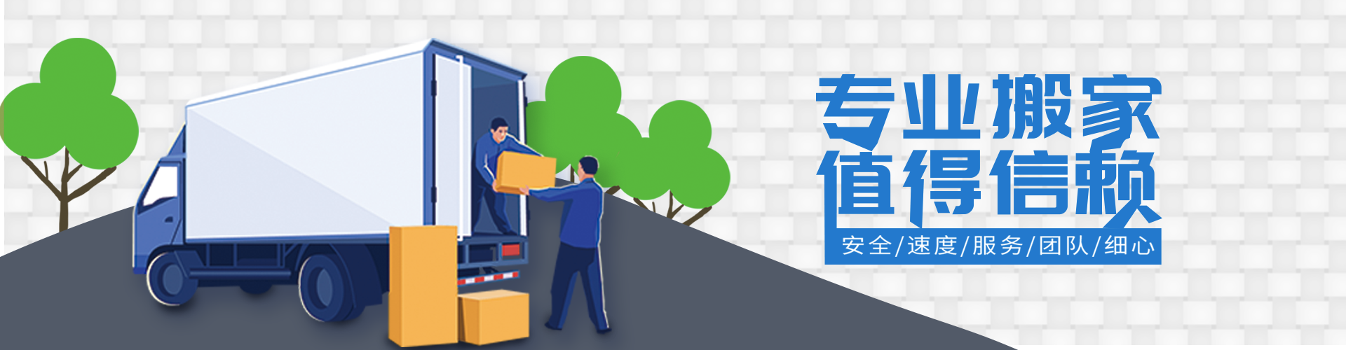 PA电子(中国)集团官网